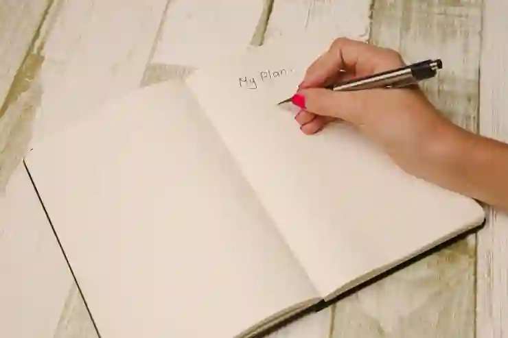 메가스터디 환급 신청 전 꼭 알아야 할 사항과 가이드