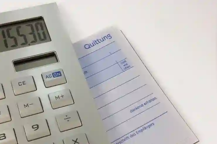전직장 근로소득 원천징수 영수증 발급 방법 완벽 가이드
