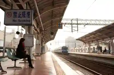 KTX 기차표 예매 후 변경 및 취소하는 법 안내