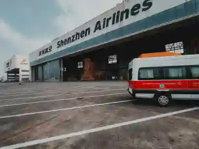 광명·가산에서 인천공항 가는 방법 알아보자